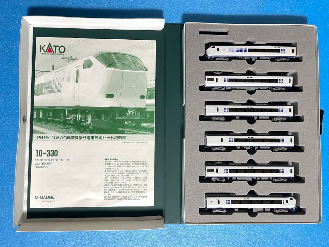 【5574】Nゲージ KATO 10-330 281系　はるか 6両セット