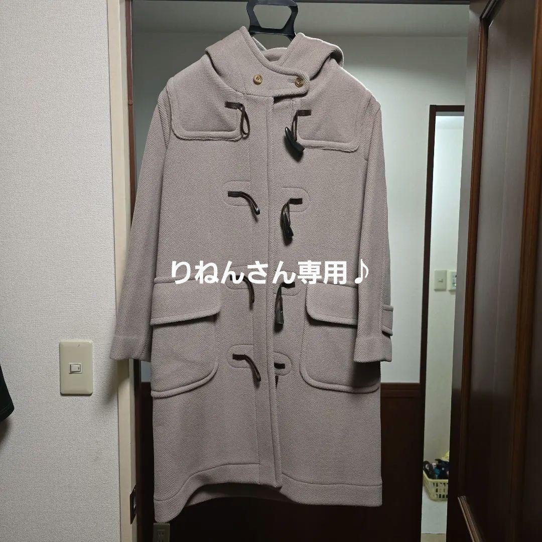 りねんさん専用♪OLD ENGLAND ヘリンボーン ダッフルコート グレージュ 美品 OLD ENGLAND オールドイングランド ダッフルコート ヘリンボーン