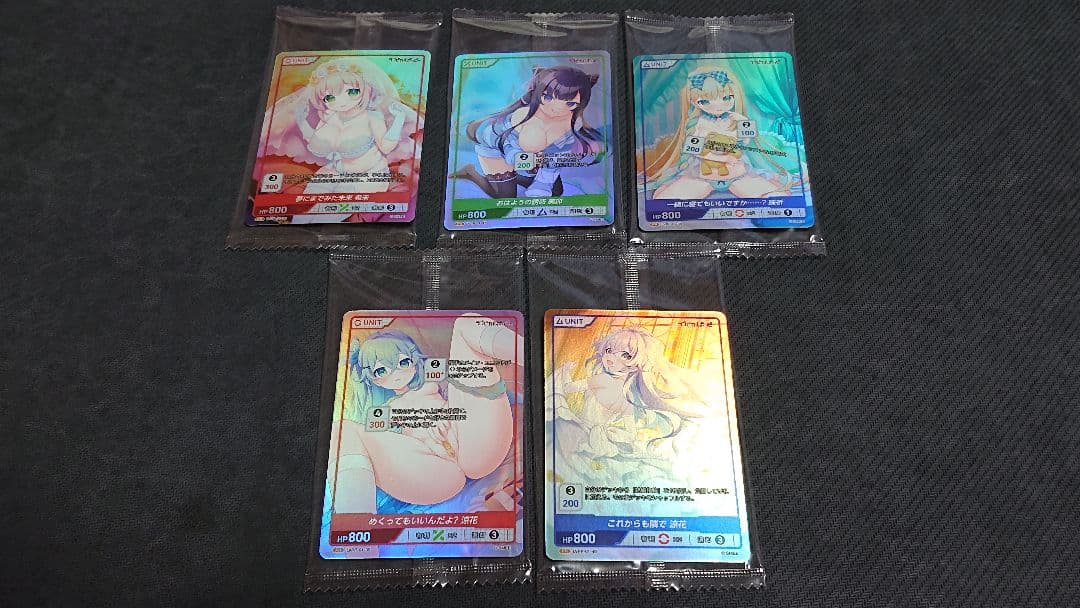 DIVINE CROSS ラブピカルポッピー ブースターパック 38種SEC除く