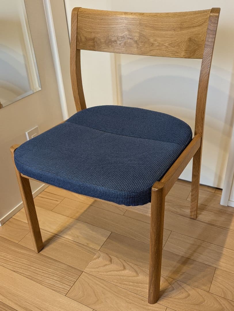 飛騨家具 椅子 飛騨産業 ダイニングチェア アームチェア 肘付チェア 腰痛対策 板座