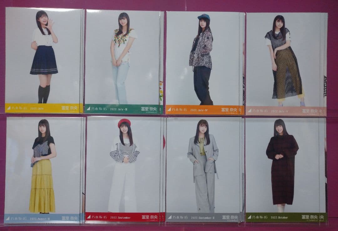 冨里奈央 初期 まとめ 生写真 乃木坂46