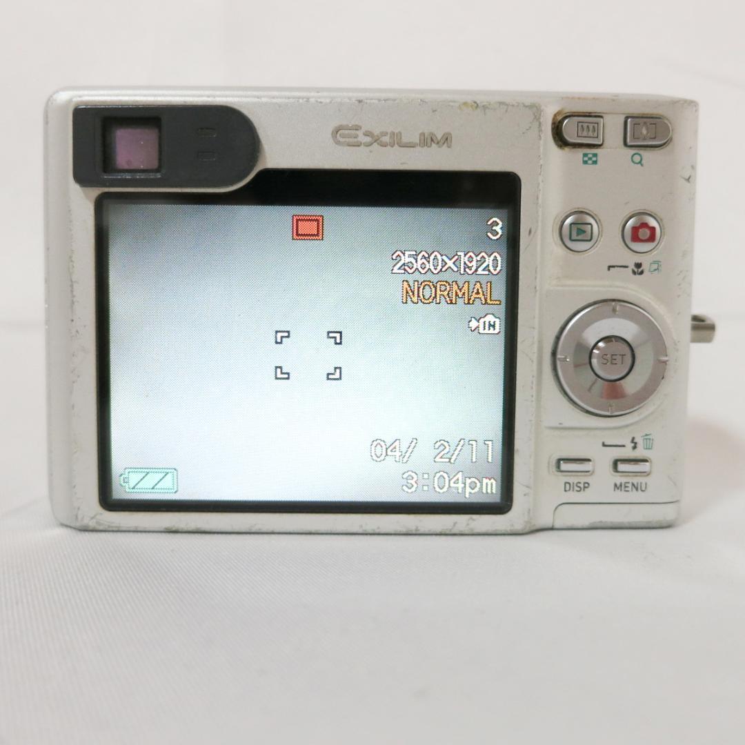 コンパクトデジタルカメラ CASIO EXILIM EX-Z55 シルバー - メルカリ