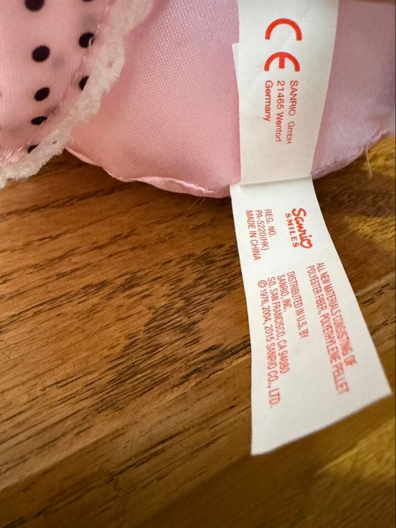 【ケース入り】ハローキティ & チャーミーキティ ぬいぐるみ