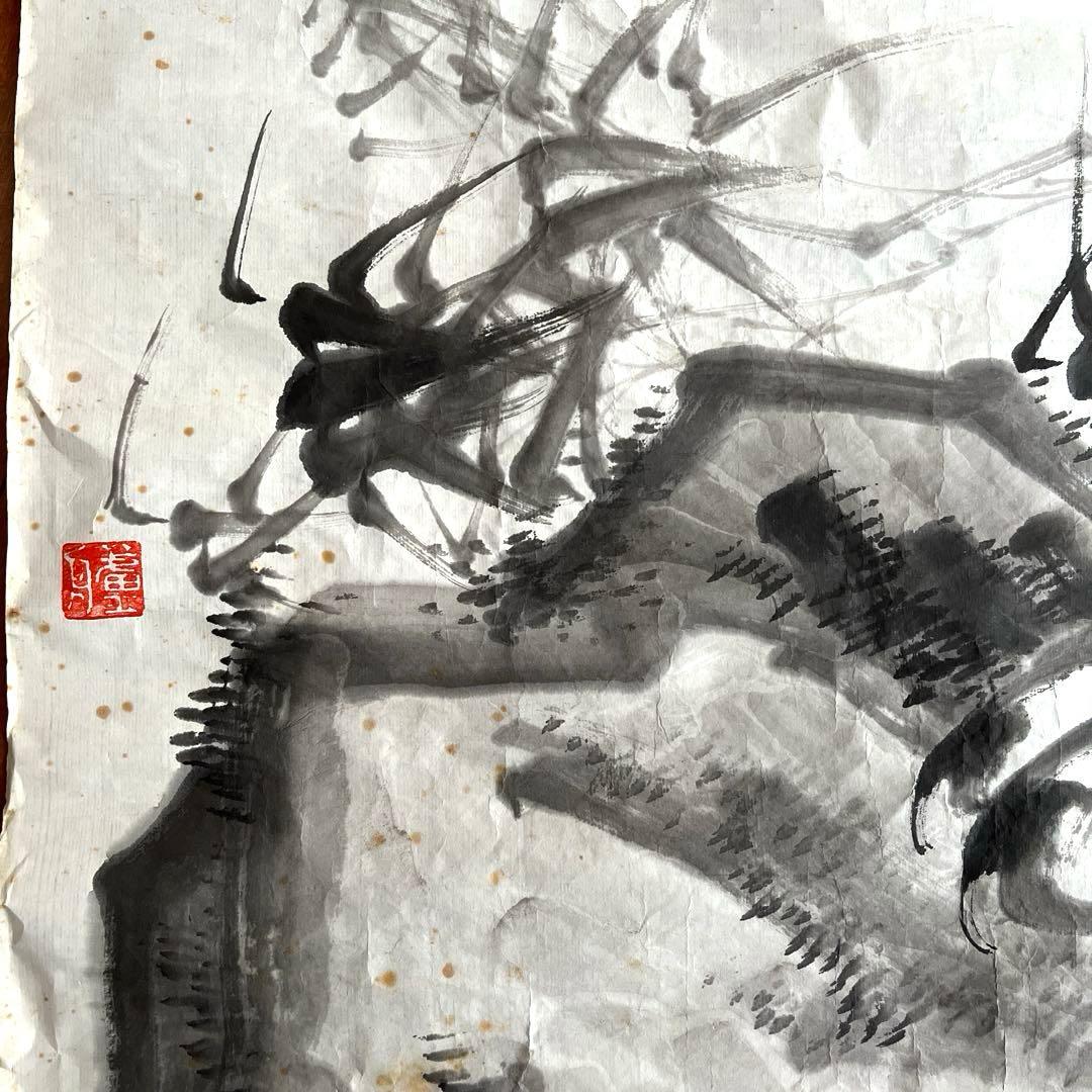 水墨画 襖絵用 虎 手描き 肉筆画 - メルカリ