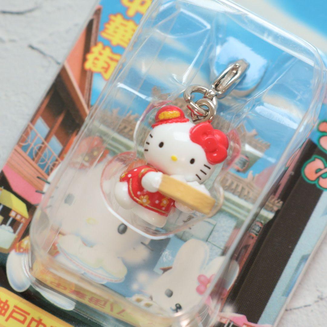 ご当地キティ ファスナーマスコット 神戸中華街限定 2003年 未開封