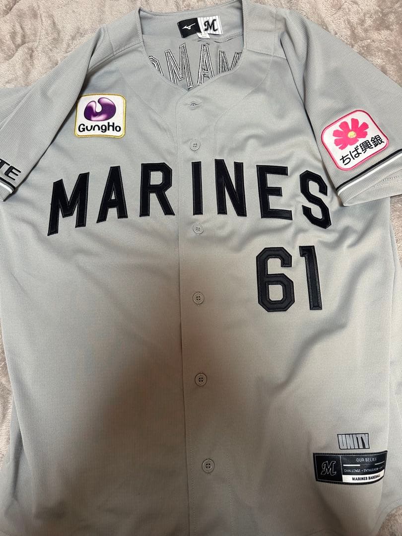 千葉ロッテマリーンズ 山本大斗 ユニフォーム - メルカリ