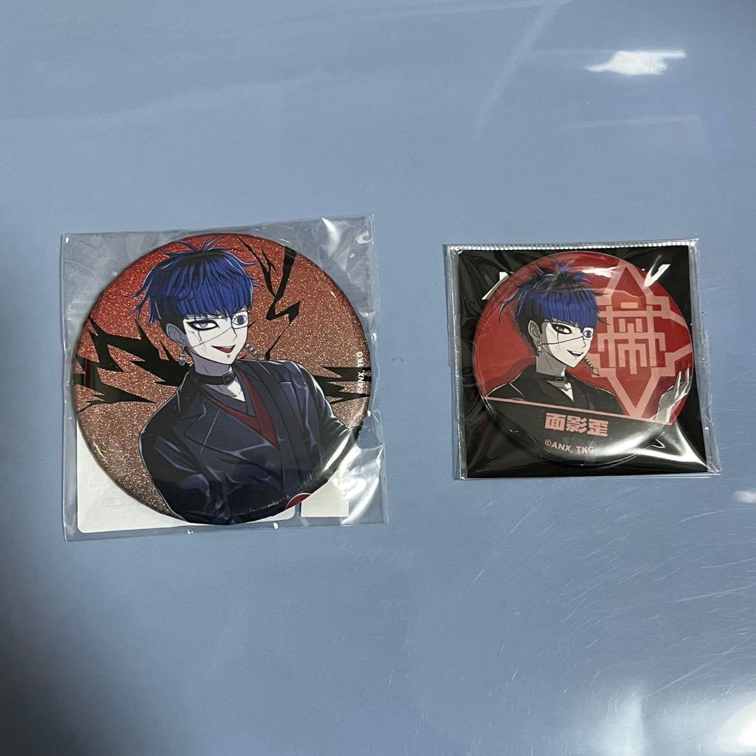 ハンドレッドライン 面影歪 グリッター缶バッジ ロックバンド タワレコ