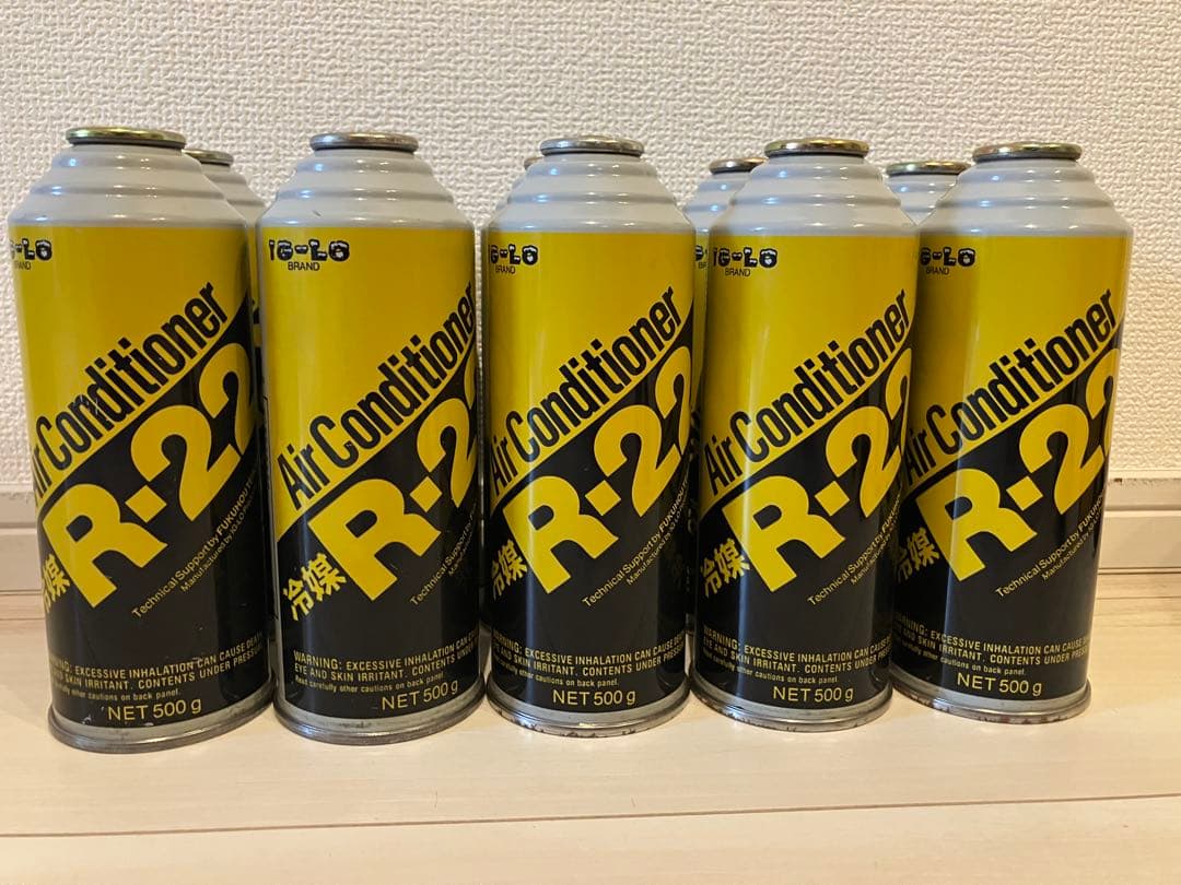 エアコン用冷媒R-22 500g 10缶セット エアコン用冷媒R-22 500g 10