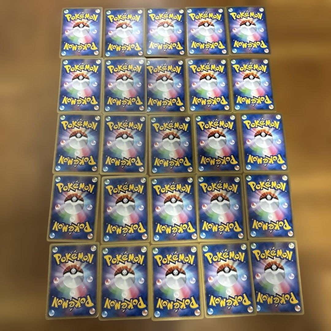 ポケモンカード コレクションセット 25枚