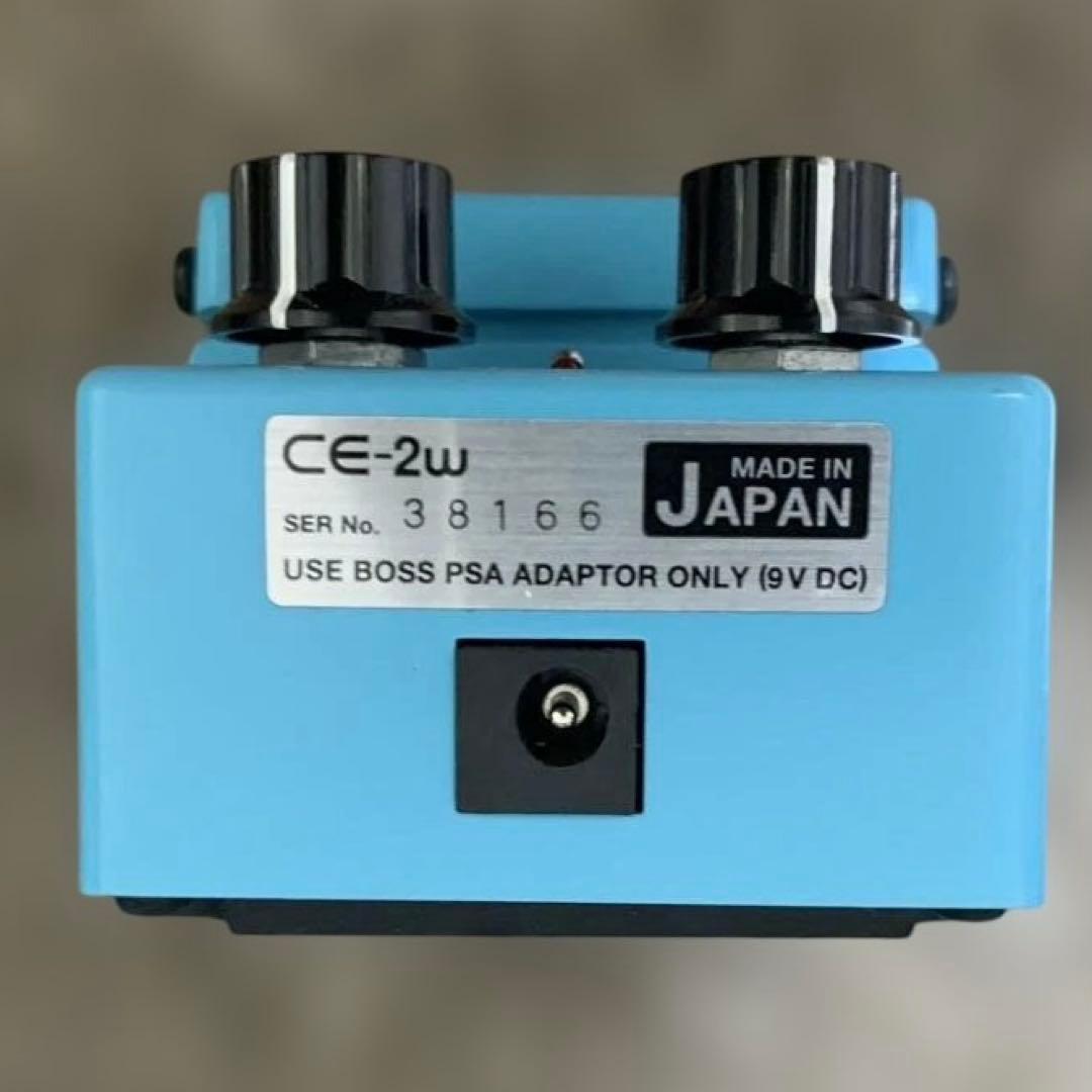 BOSS CE-2w コーラス