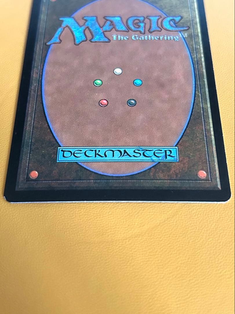 MTG 点火するものデアリガズ 英語　foil