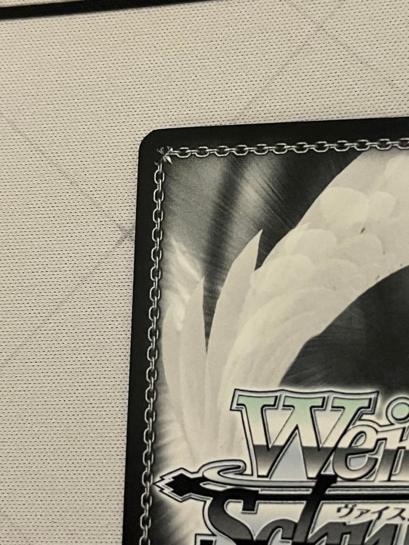 ws ヴァイスシュヴァルツ　戦いの後　リムル　sec サイン