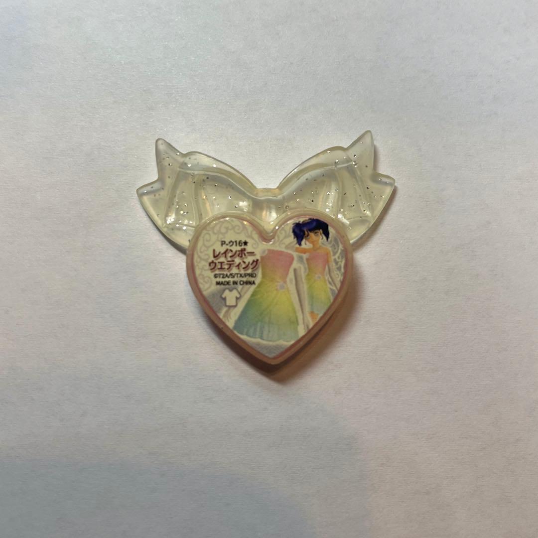 ️激レア】プリティーリズム レインボーウエディング プリズムストーン