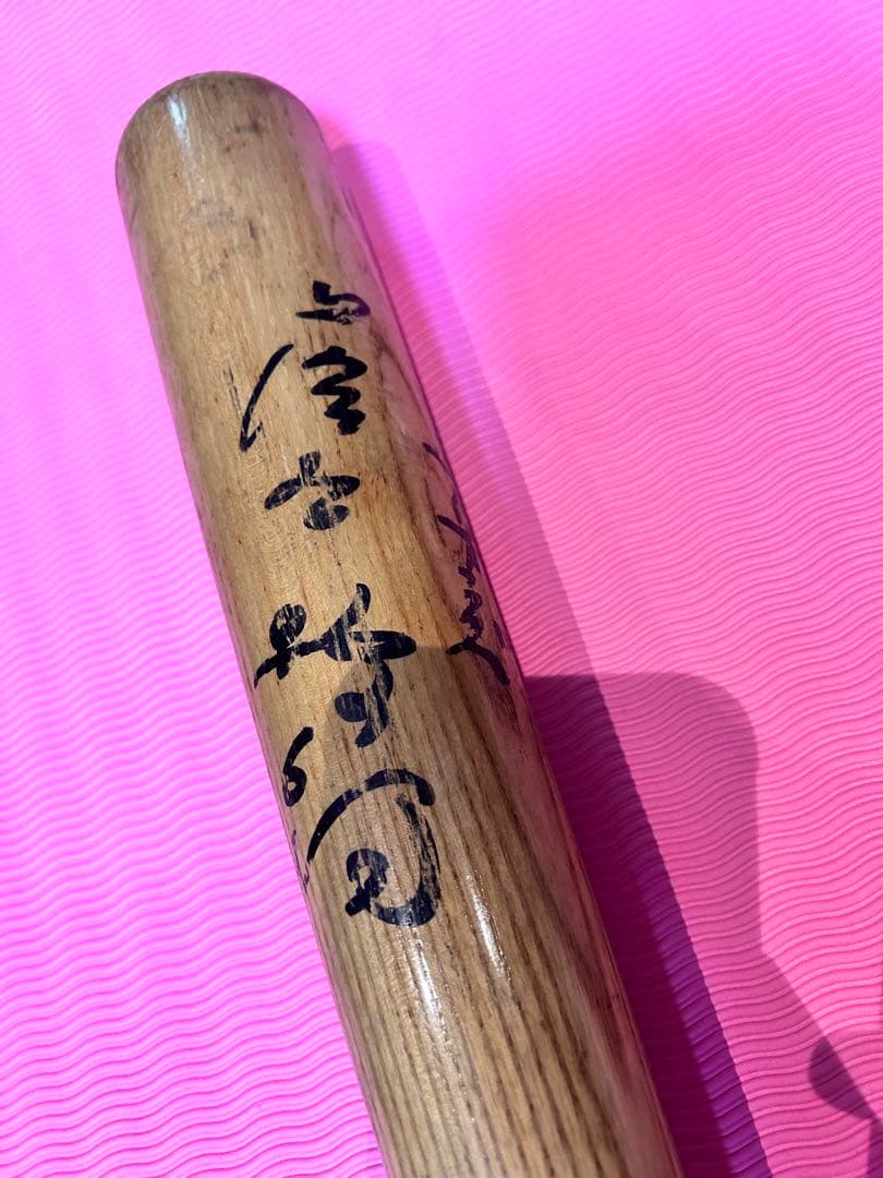 プレミア】千葉ロッテ時代 落合博満選手 直筆サイン入り使用バット