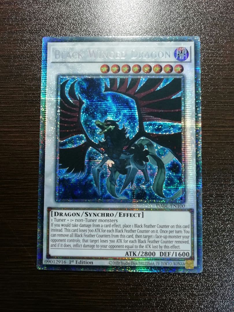 遊戯王　ブラックフェザードラゴン　スターライトレア　英語版　美品 2026年最新】ブラックフェザー 英語の人気アイテム - メルカリ