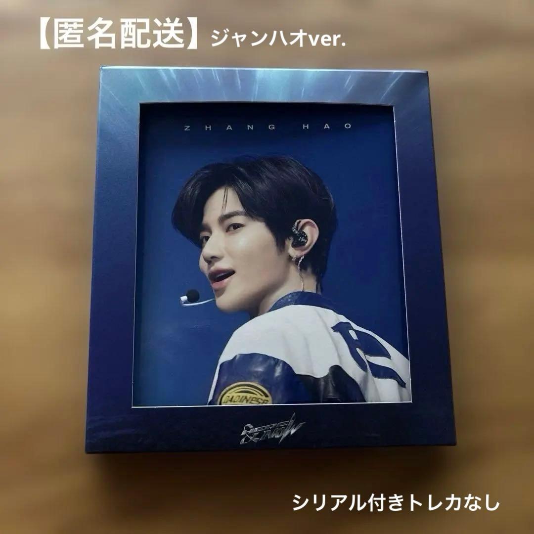 匿名配送】ZB1 ジャンハオHERE&NOW Blu-rayシリアル付き - メルカリ