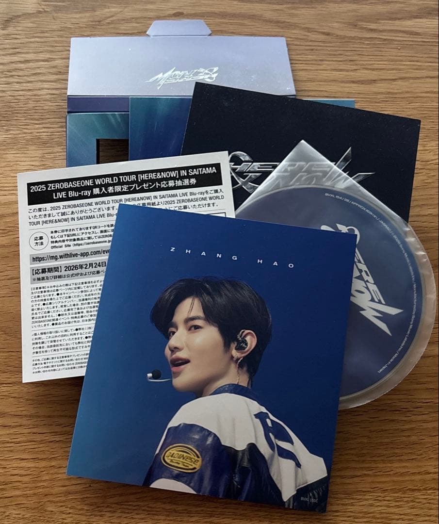 匿名配送】ZB1 ジャンハオHERE&NOW Blu-rayシリアル付き - メルカリ