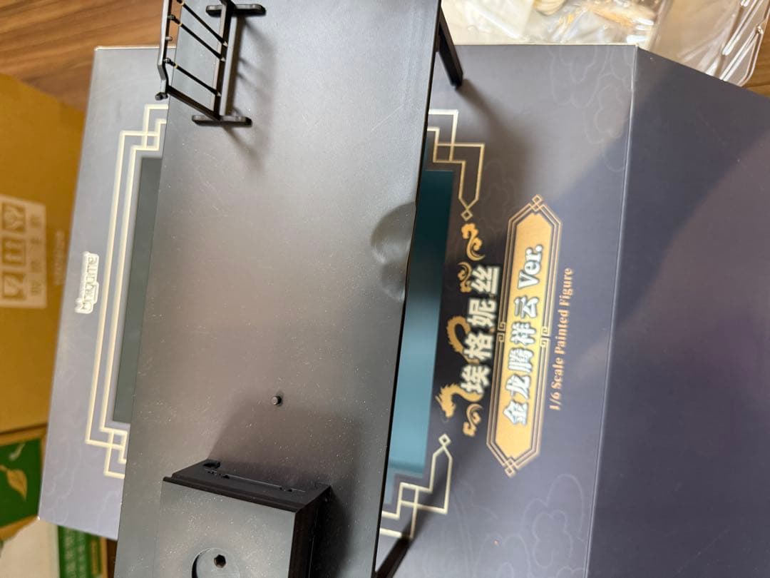 アズールレーン エーギル 祥雲に昇る金龍Ver. AniGame