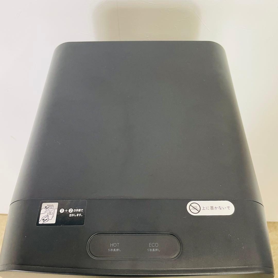 PREMIUM WATER HC22D1L-PW-WB famfitブラック