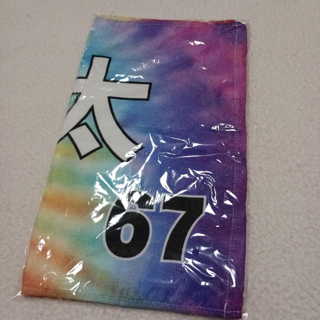 新品未開封】オリックス・バファローズ 中川圭太 2019年 タオル - メルカリ