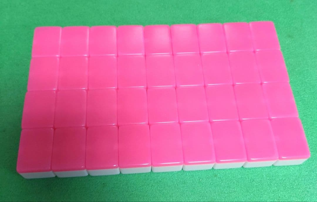 ★美品★ ミズノ丸一 麻雀牌「パル（ストロベリー牌）」