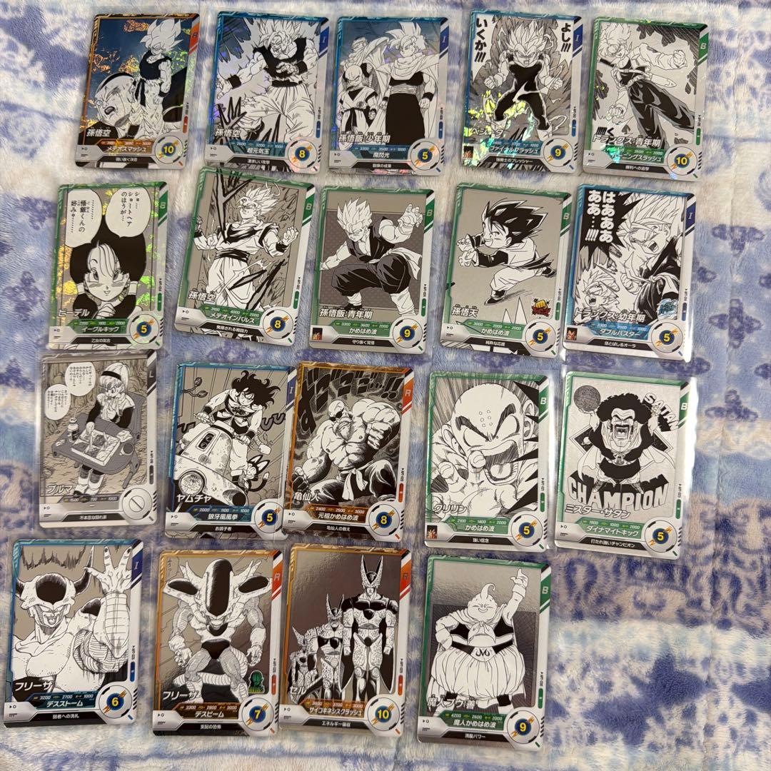 ドラゴンボールスーパーダイバーズ 40th ベジットパラレル N Rおまけ