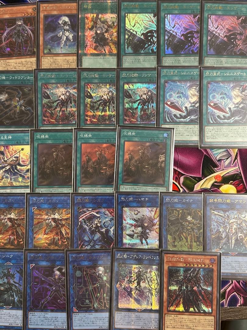 閃刀姫　デッキパーツ