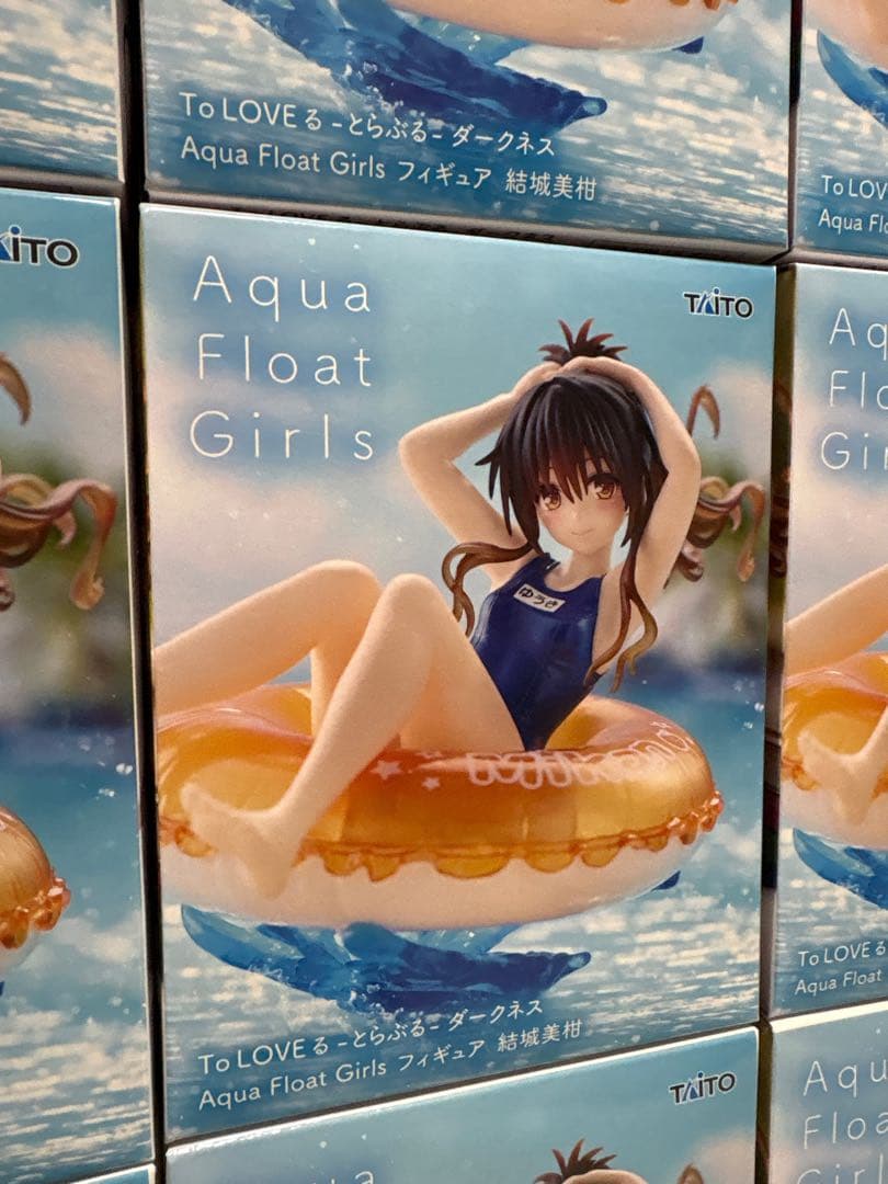 To LOVEる-とらぶる-ダークネス フィギュア 結城美柑　12体