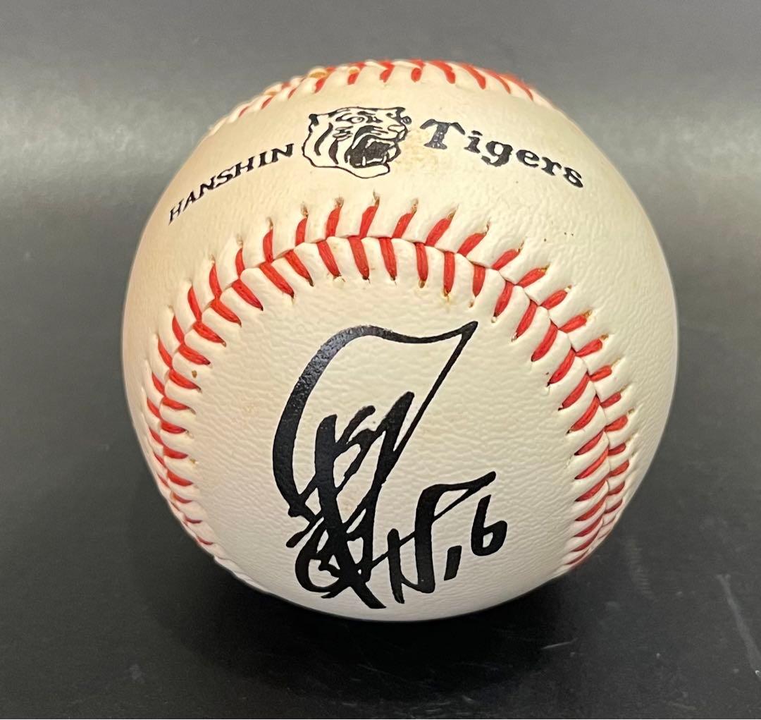 阪神タイガース 岡田彰布 16番 サインボール 印刷 - メルカリ