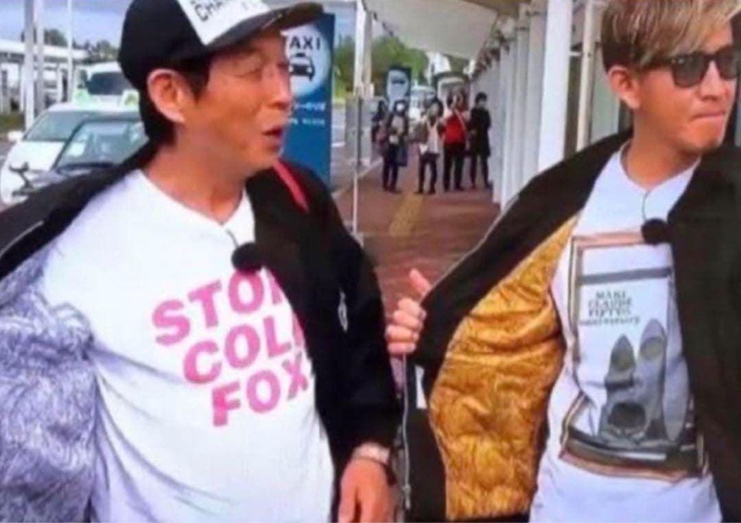 DERBY JACKET / ダービージャケット キムタク 同型同色 3XL - メルカリ