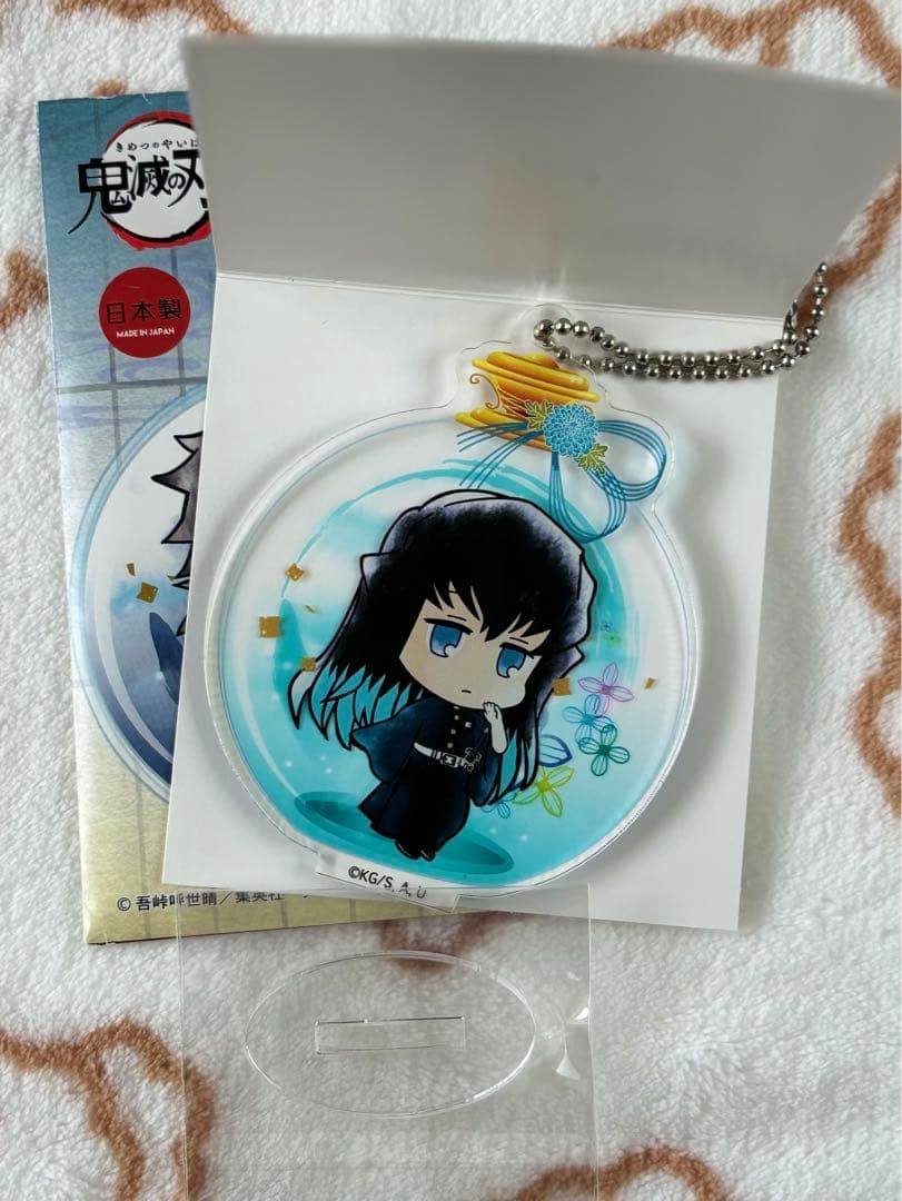 鬼滅の刃 とじコレ 花鳥風月アクリルキーチェーンVol.2 時透無一郎