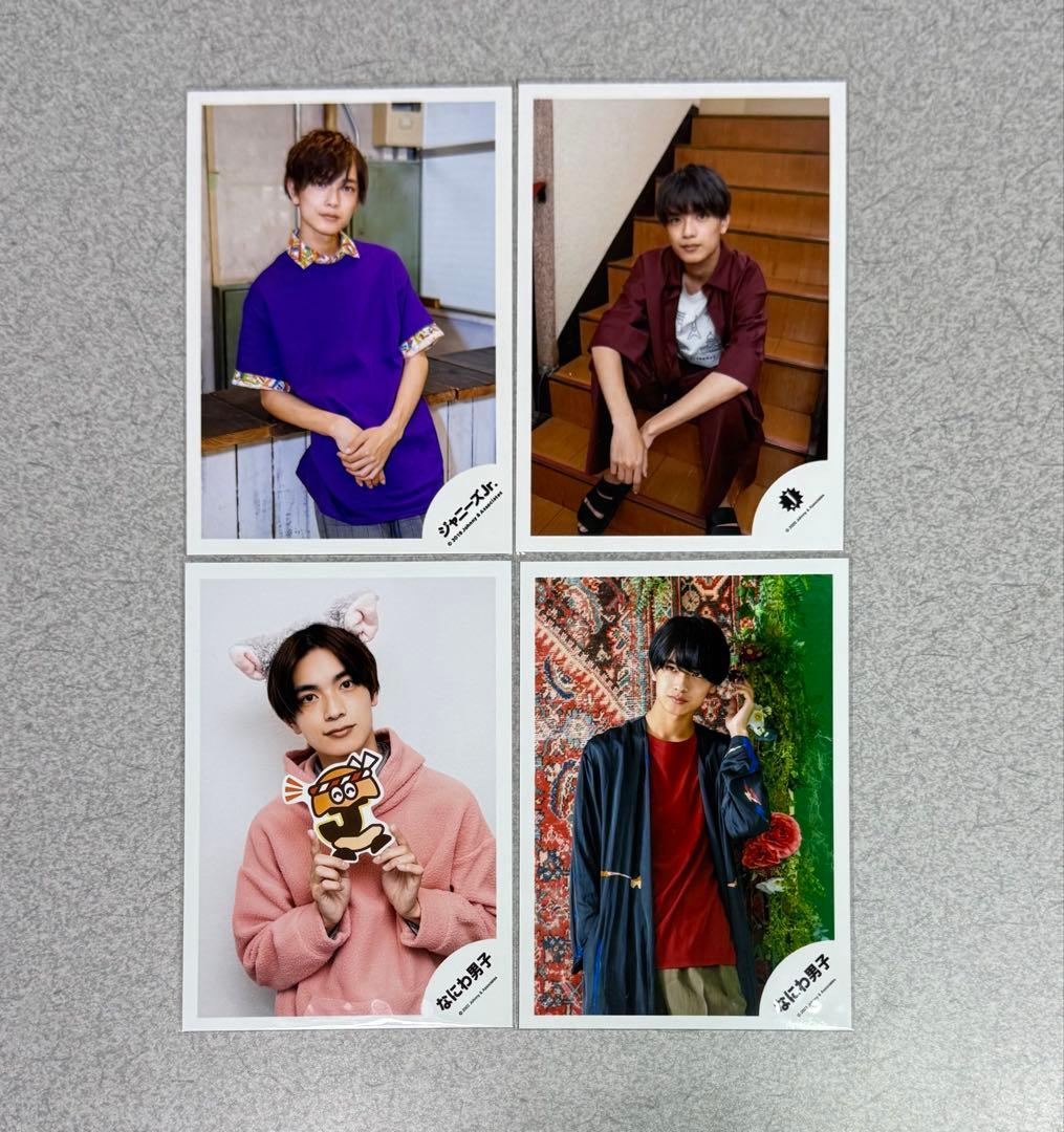 バラ売り⭕️】なにわ男子 高橋恭平 公式写真 オフショ 4枚セット Jr