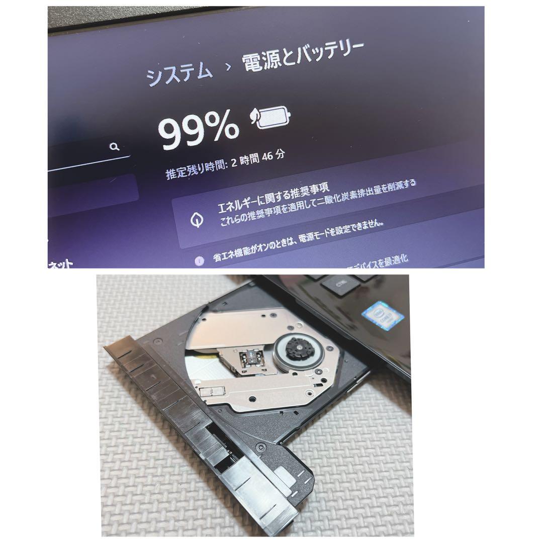 美品、i7、メモリ8G、高速SSD、Win11、イラレ&オフィス2021が使える