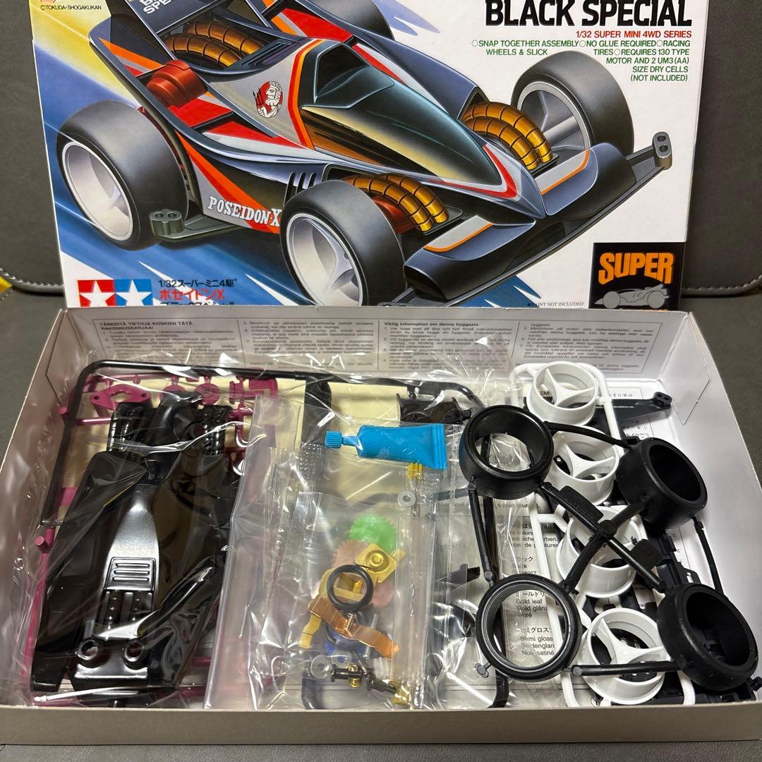 ミニ四駆 ポセイドンX ブラック SP 限定 未開封品 ---1