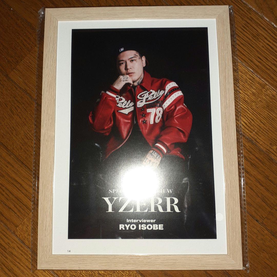 【BAD HOP 】 11枚 切り抜き B5サイズ