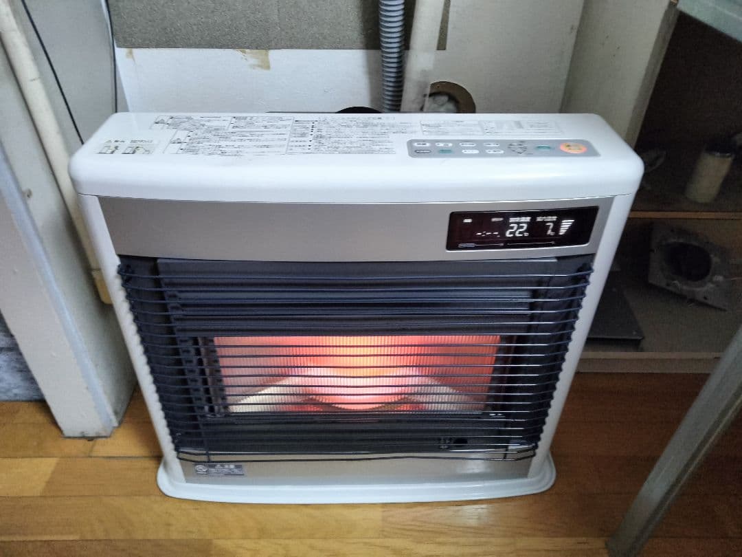 引き取り及び近郊配達限定出品札幌発コロナFF床暖対応石油ストーブ2016