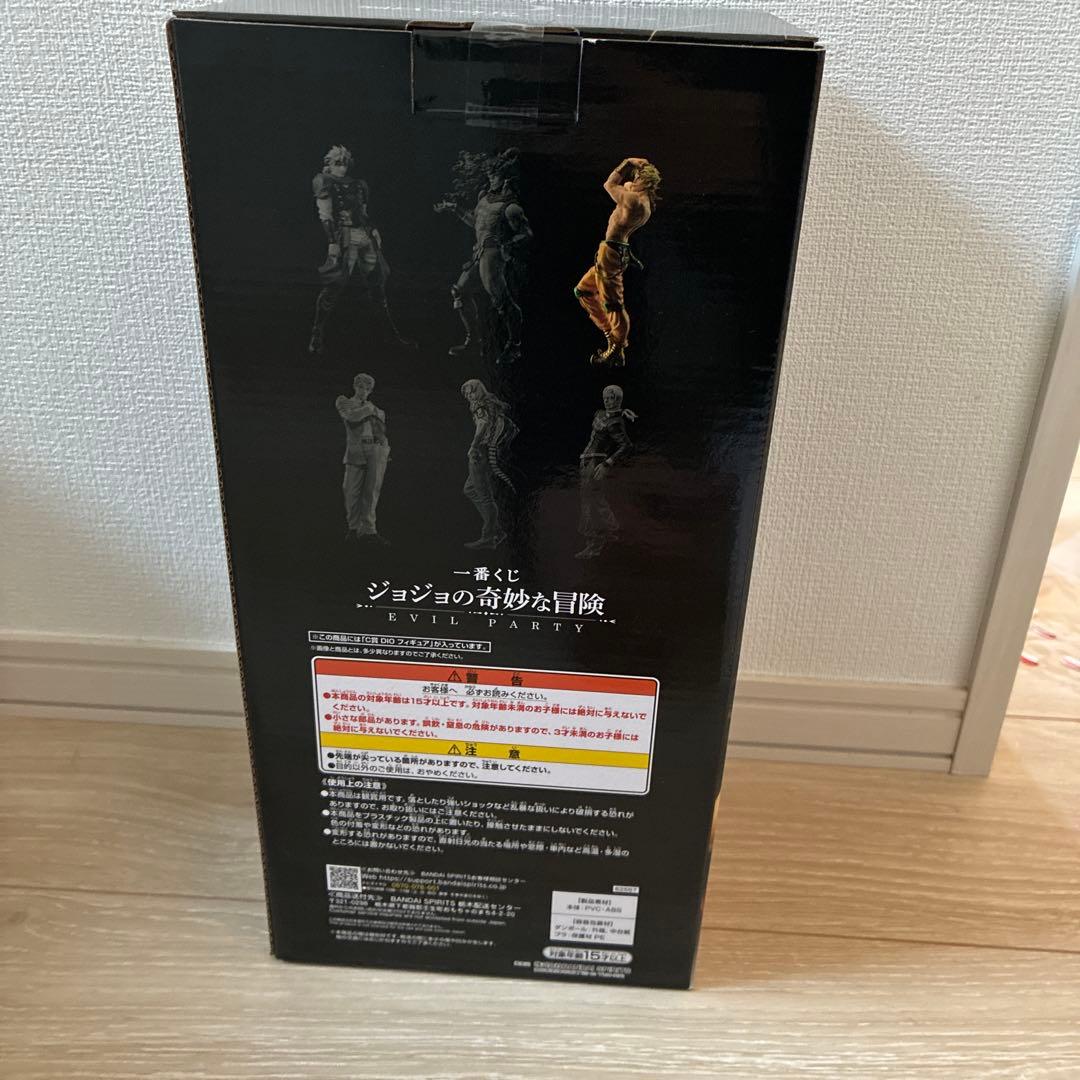DIO フィギュア C賞 ジョジョの奇妙な冒険