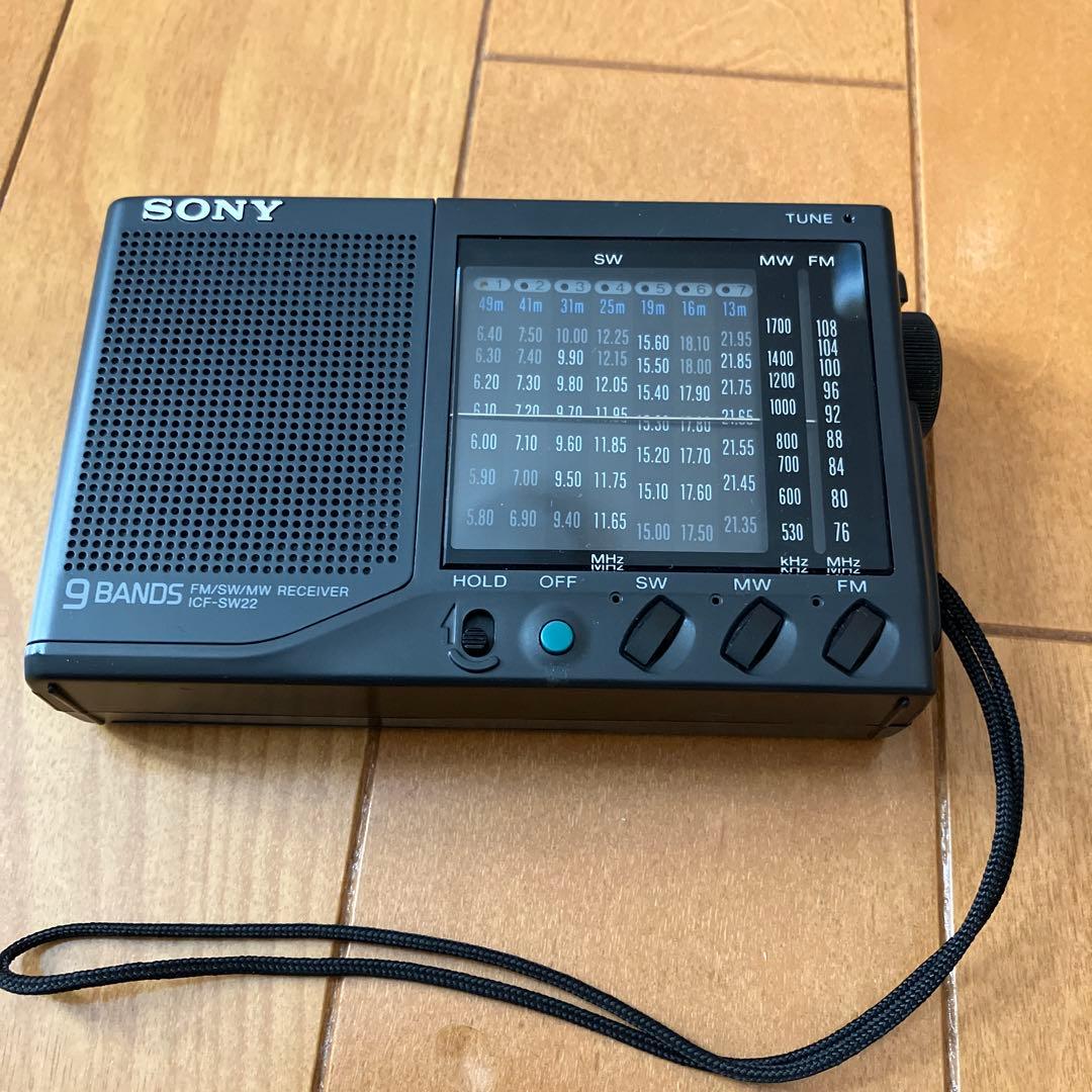 SONY ICF-SW22 9バンドポータブルラジオ 美品　ラジオ受信確認済み SONY ICF-SW22 9バンドレシーバー - メルカリ