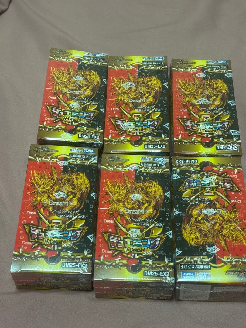 おかきもせんべいも大好き父さん様 リクエスト 2点 まとめ商品 - メルカリ