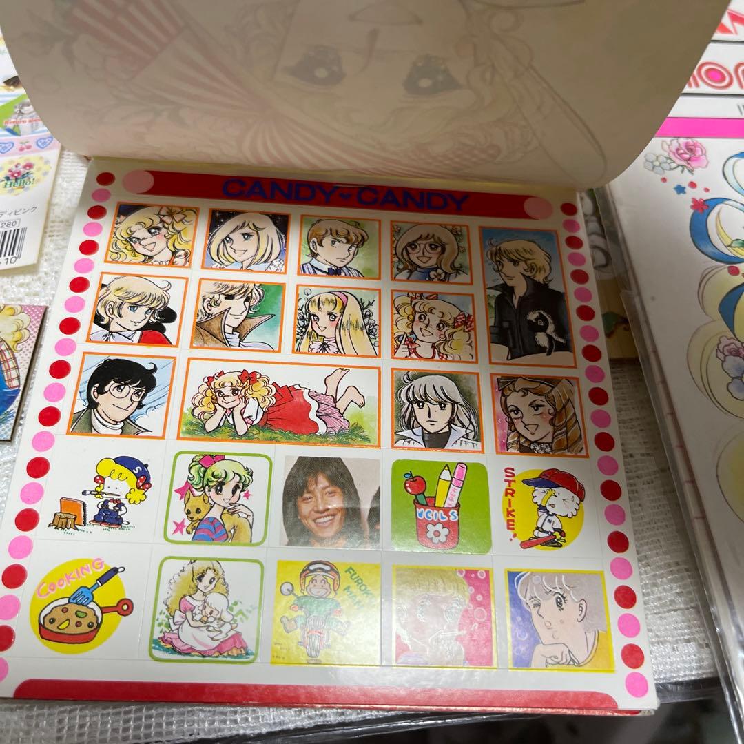 キャンディキャンディ纏め売り