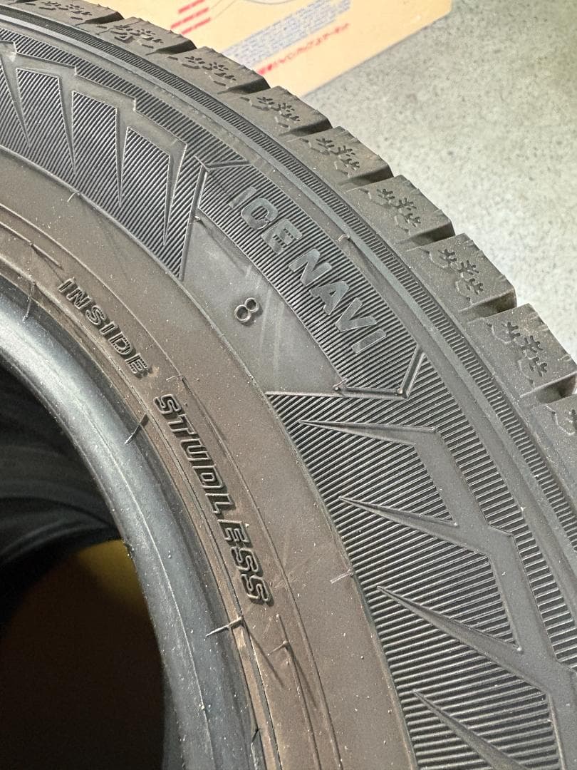 はとさん専用　引き取りのみ