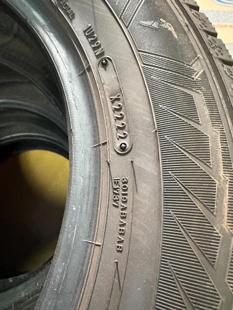 はとさん専用　引き取りのみ