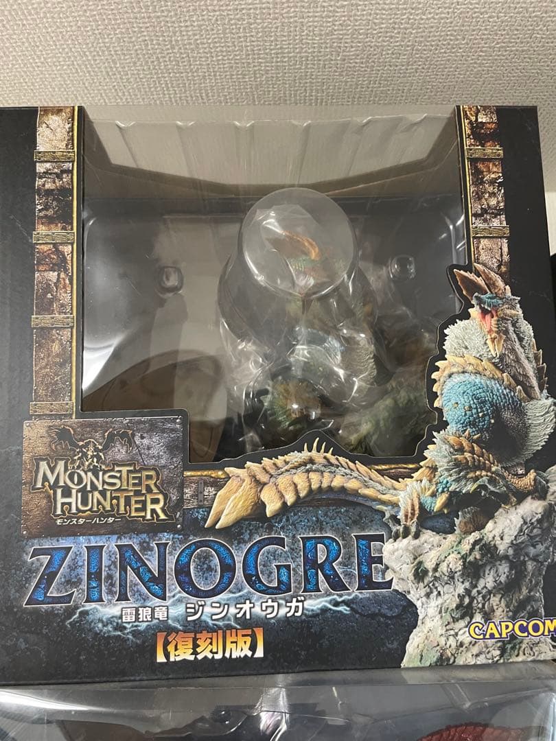 未開封復刻版モンスターハンタークリエイターズモデルジンオウガ