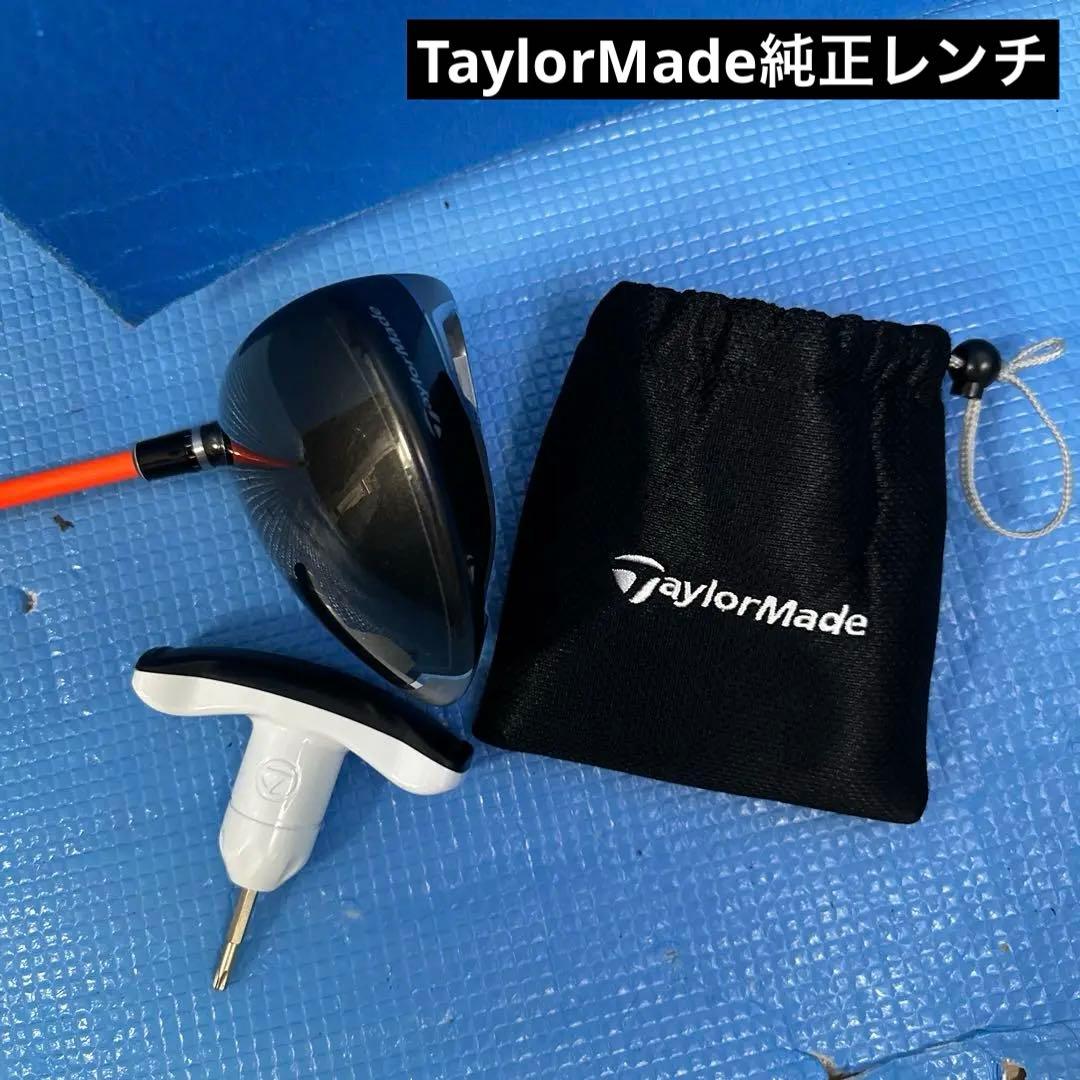 TaylorMadeSLDRドライバー ATTAS 5GO GOシャフト装着品 - メルカリ