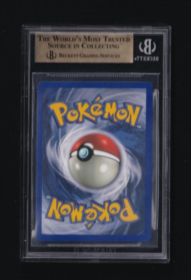 英版ピカチュウ PokeTour1999プロモ - BGS GEM-MT9.5