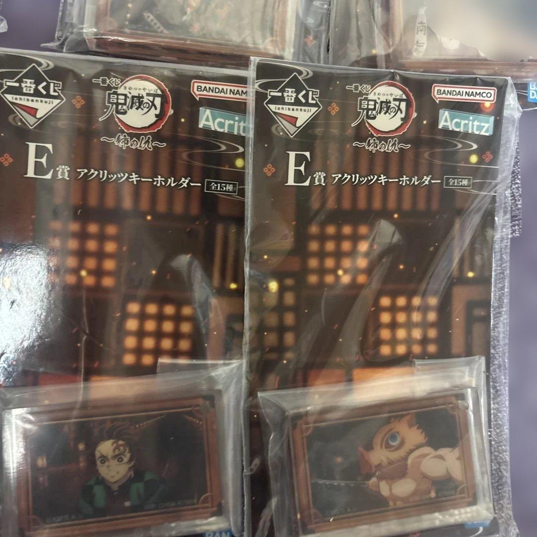 鬼滅の刃　一番くじ　まとめ売り 姉の仇 34点 他オマケ有