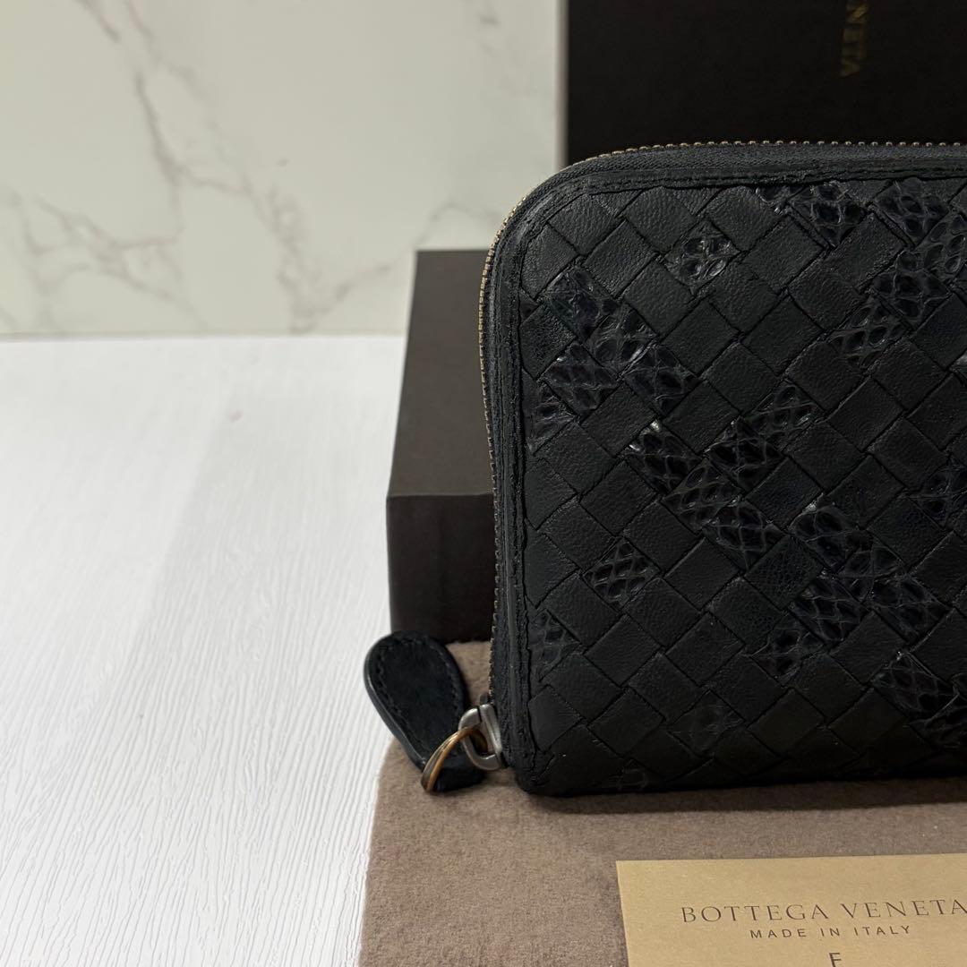 超美品‼️ 希少 ボッテガヴェネタ 財布 長財布 パイソン ラウンド