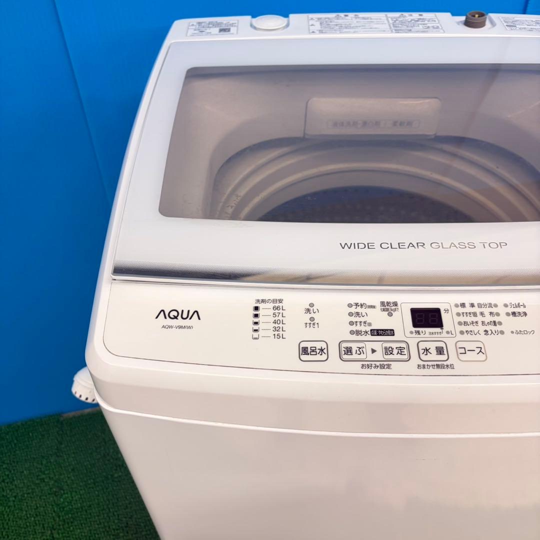 697 ガラストップ 洗濯機 大容量 9キロ 小型 一人暮らし 家庭用 - メルカリ