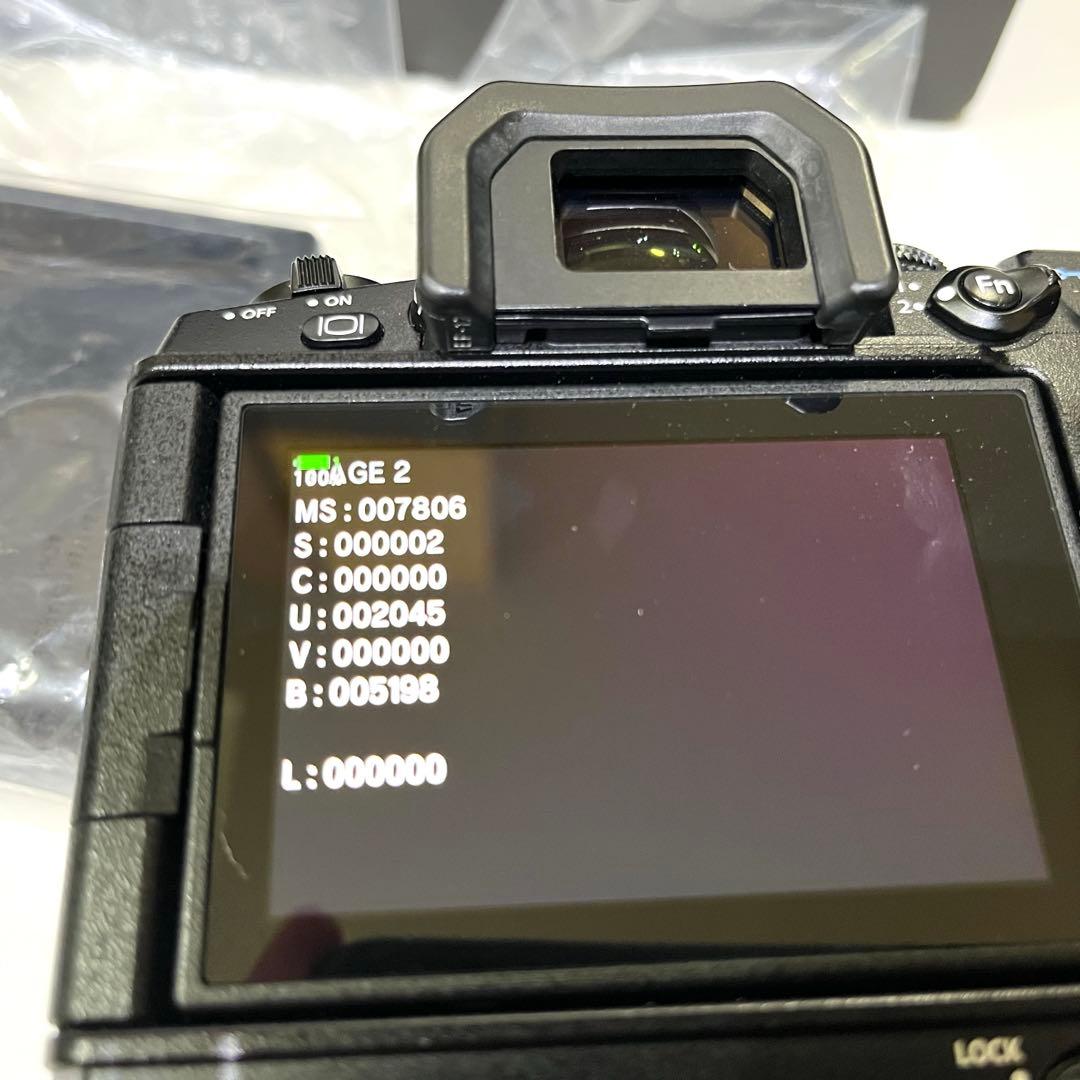 OLYMPUS OM-D E-M1X《S数7806回》