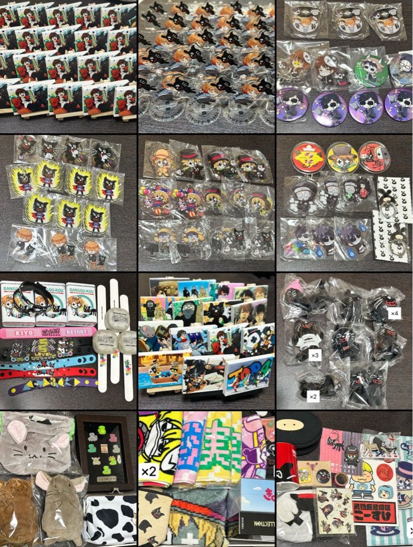 TOP4グッズセット 作品タイトルで選ぶ/Z/X -Zillions of enemy X-：【公式】ブロッコリー